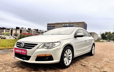 Volkswagen Passat CC I рестайлинг, 2010 год, 1 100 000 рублей, 1 фотография