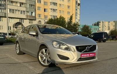 Volvo S60 III, 2012 год, 1 490 000 рублей, 1 фотография