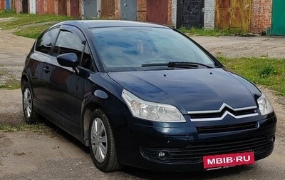 Citroen C4 II рестайлинг, 2009 год, 500 000 рублей, 1 фотография