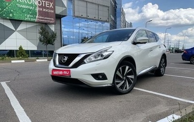 Nissan Murano, 2016 год, 2 450 000 рублей, 1 фотография