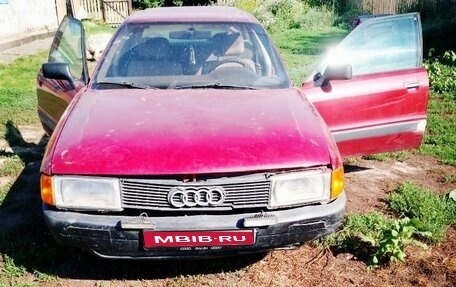 Audi 80, 1987 год, 125 000 рублей, 1 фотография