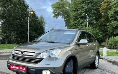 Honda CR-V III рестайлинг, 2008 год, 1 400 000 рублей, 1 фотография