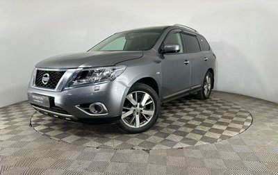 Nissan Pathfinder, 2015 год, 1 750 000 рублей, 1 фотография