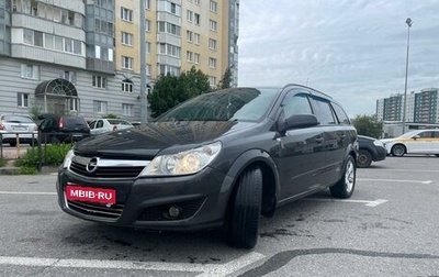 Opel Astra H, 2008 год, 490 000 рублей, 1 фотография