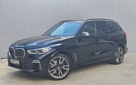 BMW X5, 2020 год, 8 490 000 рублей, 1 фотография