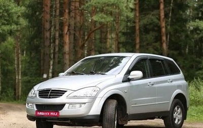 SsangYong Kyron I, 2014 год, 1 100 000 рублей, 1 фотография