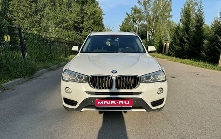 BMW X3, 2015 год, 2 290 000 рублей, 1 фотография