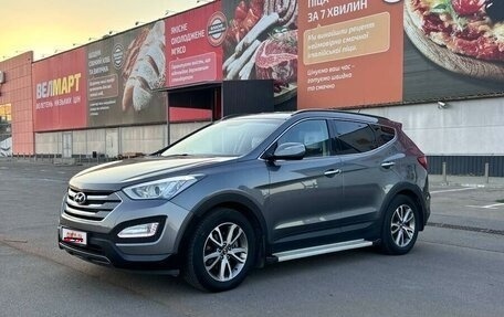 Hyundai Santa Fe III рестайлинг, 2013 год, 2 230 000 рублей, 1 фотография