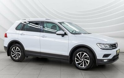 Volkswagen Tiguan II, 2018 год, 2 480 000 рублей, 1 фотография