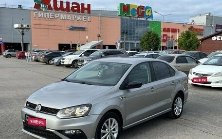 Volkswagen Polo VI (EU Market), 2018 год, 1 612 000 рублей, 1 фотография