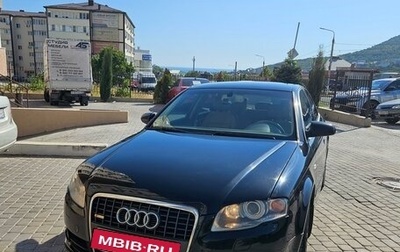 Audi A4, 2006 год, 750 000 рублей, 1 фотография