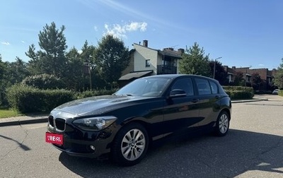 BMW 1 серия, 2012 год, 1 350 000 рублей, 1 фотография