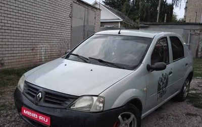 Renault Logan I, 2006 год, 188 000 рублей, 1 фотография