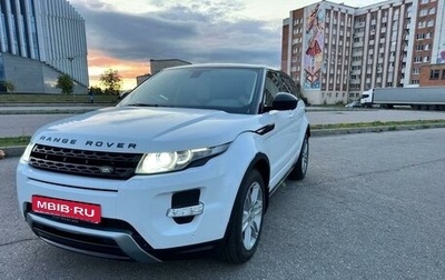 Land Rover Range Rover Evoque I, 2014 год, 2 650 000 рублей, 1 фотография