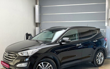 Hyundai Santa Fe III рестайлинг, 2015 год, 2 149 000 рублей, 1 фотография