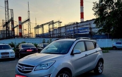 Changan CS35, 2015 год, 920 000 рублей, 1 фотография