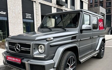 Mercedes-Benz G-Класс AMG, 2017 год, 9 500 000 рублей, 1 фотография