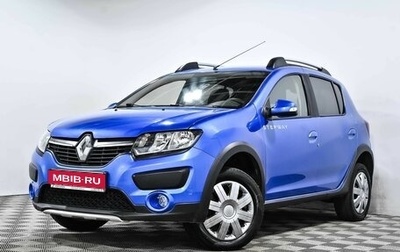 Renault Sandero II рестайлинг, 2016 год, 1 218 000 рублей, 1 фотография