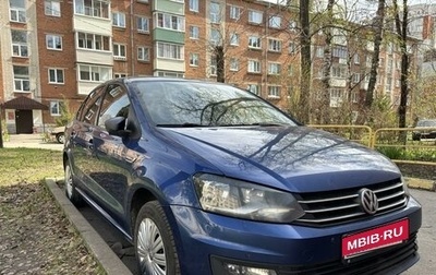 Volkswagen Polo VI (EU Market), 2018 год, 1 350 000 рублей, 1 фотография