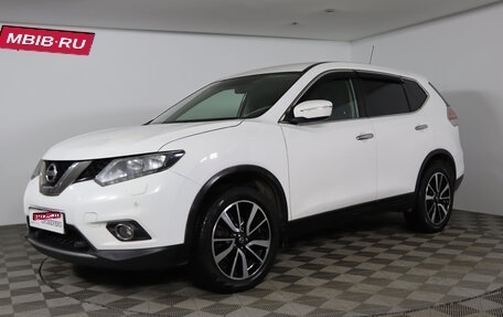 Nissan X-Trail, 2015 год, 1 949 990 рублей, 1 фотография