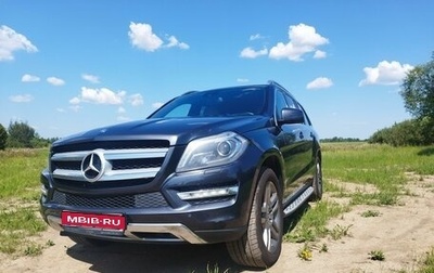 Mercedes-Benz GL-Класс, 2013 год, 2 700 000 рублей, 1 фотография