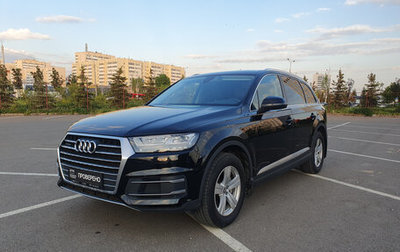 Audi Q7, 2016 год, 4 350 000 рублей, 1 фотография