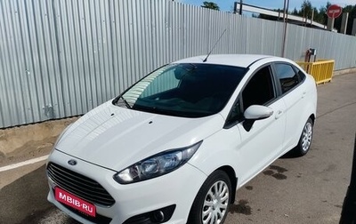 Ford Fiesta, 2015 год, 900 000 рублей, 1 фотография