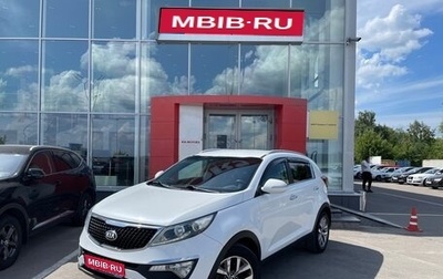 KIA Sportage III, 2015 год, 1 525 000 рублей, 1 фотография