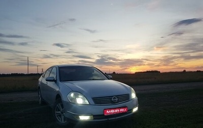 Nissan Teana, 2007 год, 790 000 рублей, 1 фотография