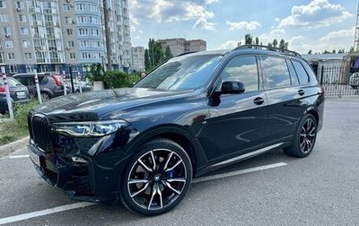 BMW X7, 2021 год, 9 300 000 рублей, 1 фотография