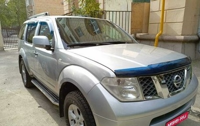 Nissan Pathfinder, 2008 год, 1 400 000 рублей, 1 фотография