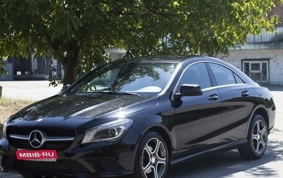 Mercedes-Benz CLA, 2015 год, 2 400 000 рублей, 1 фотография