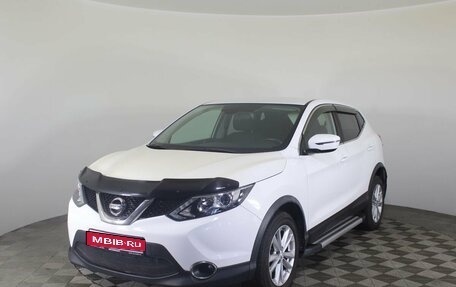 Nissan Qashqai, 2017 год, 1 841 000 рублей, 1 фотография