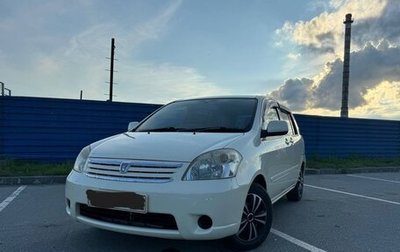 Toyota Raum II, 2003 год, 940 000 рублей, 1 фотография