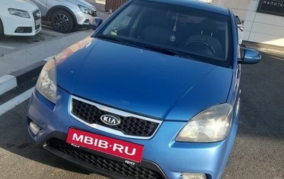 KIA Rio II, 2010 год, 480 000 рублей, 1 фотография