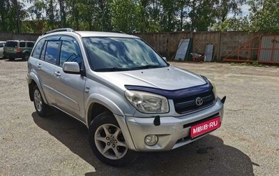 Toyota RAV4, 2004 год, 850 000 рублей, 1 фотография