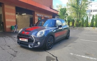 MINI Hatch, 2015 год, 2 000 000 рублей, 1 фотография