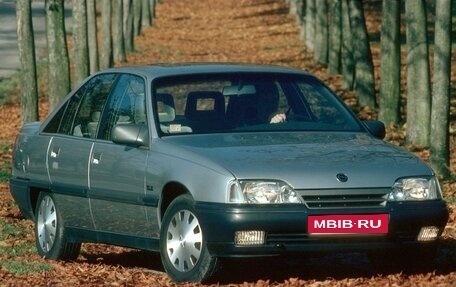 Opel Omega A, 1987 год, 98 000 рублей, 1 фотография