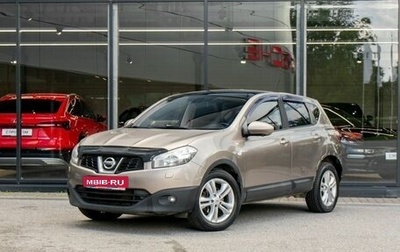 Nissan Qashqai, 2012 год, 999 000 рублей, 1 фотография