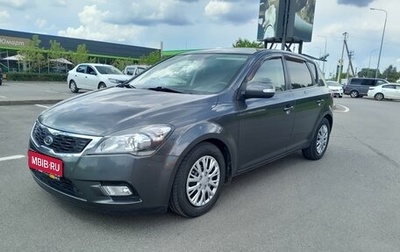 KIA cee'd I рестайлинг, 2010 год, 695 000 рублей, 1 фотография