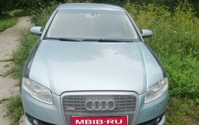 Audi A4, 2007 год, 600 000 рублей, 1 фотография