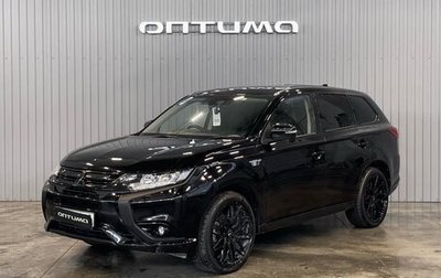 Mitsubishi Outlander III рестайлинг 3, 2018 год, 2 649 000 рублей, 1 фотография