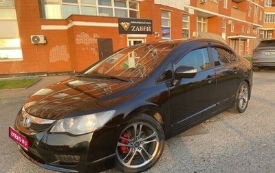 Honda Civic VIII, 2010 год, 990 000 рублей, 1 фотография