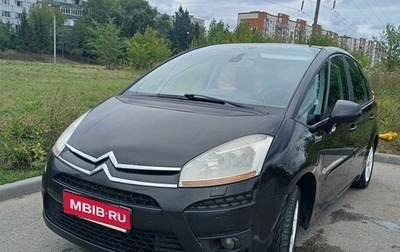 Citroen C4 Picasso II рестайлинг, 2010 год, 760 000 рублей, 1 фотография