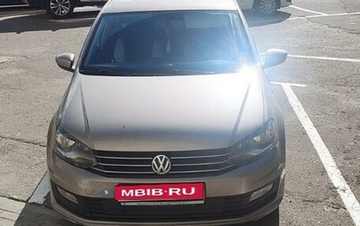 Volkswagen Polo VI (EU Market), 2016 год, 1 050 000 рублей, 1 фотография