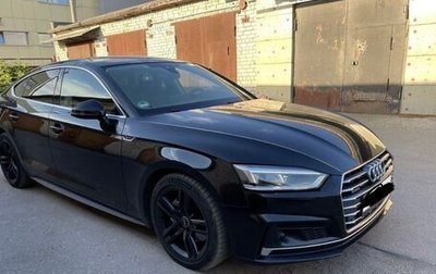 Audi A5, 2019 год, 2 900 000 рублей, 1 фотография