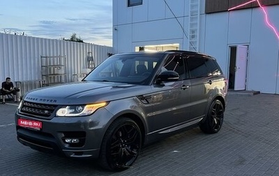 Land Rover Range Rover Sport II, 2013 год, 4 000 000 рублей, 1 фотография