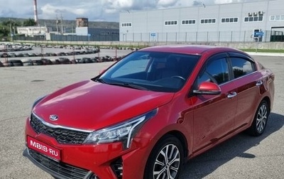 KIA Rio IV, 2020 год, 1 790 000 рублей, 1 фотография