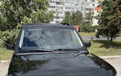 Land Rover Discovery IV, 2012 год, 2 200 000 рублей, 1 фотография