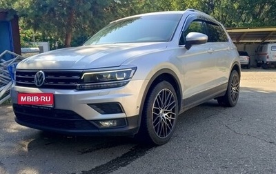 Volkswagen Tiguan II, 2018 год, 2 330 000 рублей, 1 фотография